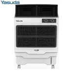 Yasuda 70 Litre Desert Air Cooler with Honeycomb Pad YS-ARND70 image 1