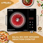 Bajaj 740311 IRX 220F Infrared Cooktop - Available at AfnoBazar Nepal