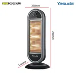 Yasuda 3 Rod Halogen Heater YS-H13T image 1