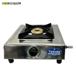 Yasuda 1 Burner Gas Stove YS-SSM01 image 2