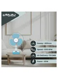 Bajaj Table Fan 251319 Esteem 400MM Icy Blue & White - Available at AfnoBazar Nepal