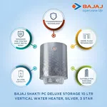 Bajaj 150771 Shakti PC Deluxe 15ltr Electric Geyser - Available at AfnoBazar Nepal