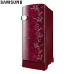 Samsung RR20C2Z226R/IM 184l Single Door Refrigerator - Available at AfnoBazar Nepal