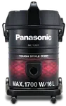 Panasonic 1700W Drum Vacuum with 16L Dust Capacity,8M Cord, Blower Function MC-YL631R147 - Available at AfnoBazar Nepal