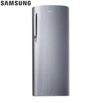 Samsung RR20M282ZS8 192Ltr Single Door Refrigerator - Available at AfnoBazar Nepal