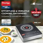 Prestige 42324 PIRC 2.0 - Infrared Induction Cooktop - 2000W - Available at AfnoBazar Nepal