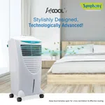 Symphony Hicool I 31L Air Cooler With Ipure Technology image 4
