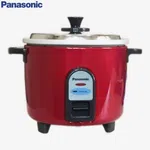 Panasonic SR-WA10 (GE9) Burgundy 1.0 Litre Jar Rice Cooker - Available at AfnoBazar Nepal