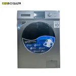Yasuda Front Load 8kg Inverter Motor Washing Machine YS-FL80TB image 4