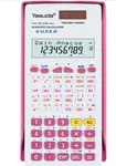 Yasuda YS-11WS Calculator image 2