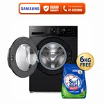 Samsung 12 kg Front Load Washing Machine WW12DG5B24AXIM - Available at AfnoBazar Nepal