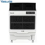 Yasuda 70 Litre Desert Air Cooler with Honeycomb Pad YS-ARND70 image 2