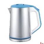 Yasuda 1.8 Ltr Electric Kettle-YS-18S1 image 2