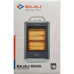 Bajaj Halogen Heater 260089 RH3H Room Heater - Available at AfnoBazar Nepal