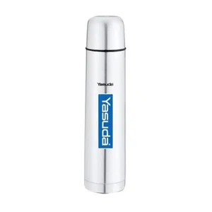 Yasuda YS-SF750 750 ml Steel Flask