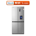 Yasuda 500 litre Multi 4 Door Refrigerator YS-RA500MD image 1