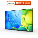 Yasuda YS-43UQS 43 inch Qled Bezel-less LED image 1