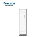 Yasuda 2.0Ton Floor Standing AC Inverter Air Conditioner YS-SSS24IH image 2