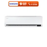 Samsung AR50F12C1RHNRC Wifi 1 Ton split inverter air conditioner - Available at AfnoBazar Nepal