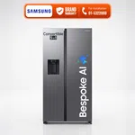 Samsung 633 ltrs Frost Free, Convertible 5-IN-1 Digital Inverter, Side By Side Refrigerator Water & Ice Dispenser RS78C8543SLIM - Available at AfnoBazar Nepal