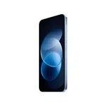 Redmi Note 17 Pro 5G - 1.5K 120Hz AMOLED, 8340mAh Battery, 67W HyperCharge, 50MP OIS, IP68/IP69K image 14
