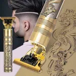 Vintage T9 Professional Hair Clipper & Beard Trimmer for Men – Golden Dragon Design with 4 Guide Combs and USB Charging Cable. - Available at AfnoBazar Nepal