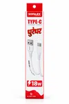 Sonilex Type-C Charging Cable 18W Fast Charging – White (Model SL-CDC-373C) - Available at AfnoBazar Nepal