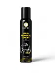 CUPID Hair Removal Spray with Aloe Vera Extract 188g/200ml - Available at AfnoBazar Nepal