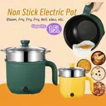 ElectroMax Multi Functional Electric Cooking Pot 2L with Steamer - Available at AfnoBazar Nepal