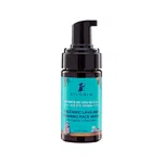 Pilgrim Volcanic Lava Ash Foaming Face Wash with Built-in Brush - 120 ml - Available at AfnoBazar Nepal