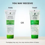 Pilgrim 99% Aloe Vera Gel for Face, Skin & Hair - 200 g - Available at AfnoBazar Nepal