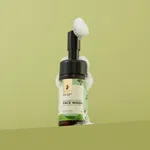 Pilgrim Spanish Squalane Foaming Face Wash with Kiwi & Vitamin B5 - 120 ml - Available at AfnoBazar Nepal