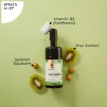 Pilgrim Spanish Squalane Foaming Face Wash with Kiwi & Vitamin B5 - 120 ml - Available at AfnoBazar Nepal