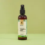 Pilgrim Spanish Squalane Toner & Mist with Kiwi & Aloe - 100 ml - Available at AfnoBazar Nepal