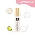 Pilgrim Squalane Exfoliating Lip Peel Roll-On with Lactic Acid - 6 ml - Available at AfnoBazar Nepal