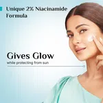 Pilgrim 2% Niacinamide Glow Gel Sunscreen SPF 50+ PA+++ - 50 g - Available at AfnoBazar Nepal