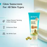 Pilgrim 2% Niacinamide Glow Gel Sunscreen SPF 50+ PA+++ - 50 g - Available at AfnoBazar Nepal