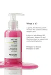 Minimalist B12 + Oat Extract 6.5% Gentle Cleanser - 120 ml - Available at AfnoBazar Nepal