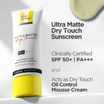 SunScoop Oil Free Ultra Matte Sunscreen for Oily Skin SPF 50 PA+++ - 45 g - Available at AfnoBazar Nepal