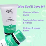 Chemist at Play Gentle & Soothing Face Wash with Vitamin E & Zemea - 150 ml - Available at AfnoBazar Nepal