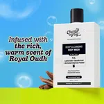 Chemist at Play Deep Cleansing Body Wash with Activated Charcoal & Glycolic Acid - 236 ml - Available at AfnoBazar Nepal