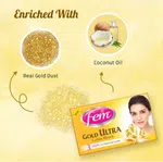 Fem Salon Professional Crème Bleach Gold – 24K Gold Dust | Special Golden Glow 40g - Available at AfnoBazar Nepal