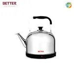 Better Gixxer Electric Kettle With Stainless Steel Body 5 ltrs, Used For Boiling Water, Making Tea And Coffee, Instant Noodles, Soup, etc 1200W image 1
