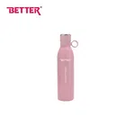 Better Meraki Sports Bottle 750ml, Light Grey Stainless Steel, Vacuum Insulated Flask image 2