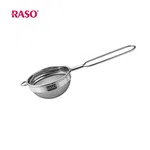 Raso SS Tea Strainer Double Jali Normal, High Grade Steel, Elegant Mirror Finish, Corrosion Resistant image 1