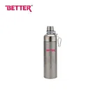 Better Leo Sports Bottle, 600 ml, Metallic Silver Stainless Steel Vacuum Insulated Flask image 1