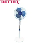 Better Air Magic Stand Fan, 16 Inches Height, 4 Different Speed, 3 ABS Plastic Blades, 100% pure copper motor image 1