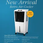 Better Retro Air Cooler, 51 Liter Capacity with Honeycomb Cooling, 3 Side Honeycomb Cooling Pads image 3