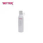 Better Meraki Sports Bottle 750ml, Light Grey Stainless Steel, Vacuum Insulated Flask image 3