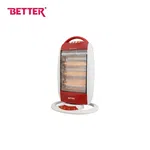 Better Nuke Halogen Heater - 3 Power Setting with Handle, 3 Quartz Rod, 1200 W, Wide Angle Oscillation image 1